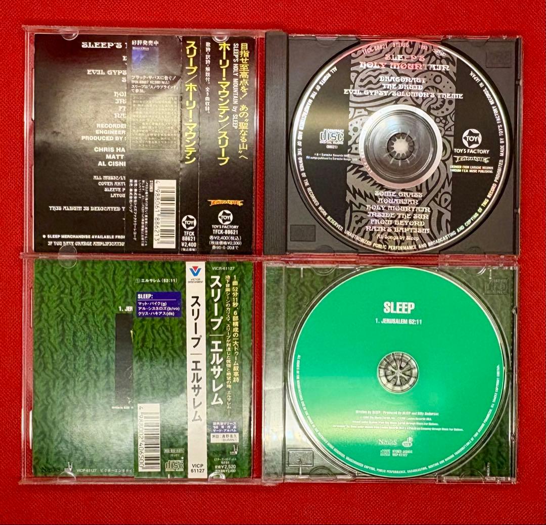 SLEEP 国内盤　スリープ　ホーリーマウンテン　エルサレム　ストーナー名盤