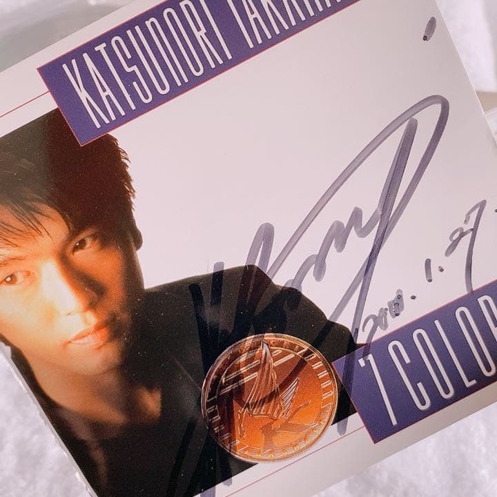 高橋克典 世界に１つだけのサイン入りCD 7COLORS