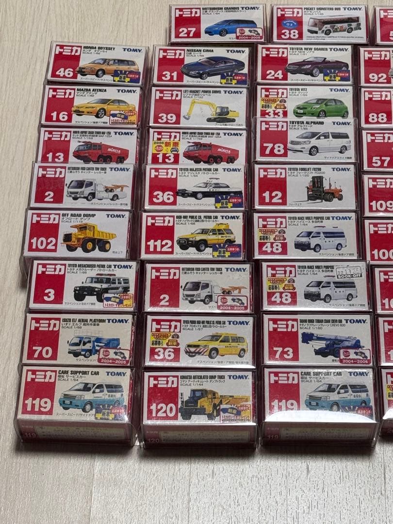 トミカ まとめ売り