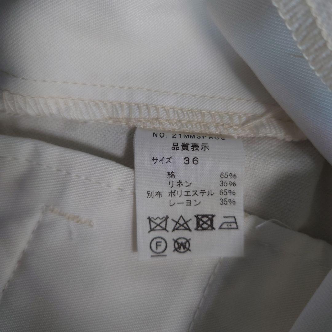 美品★SHINZONE コットンリネン ショートパンツ 36 ホワイト