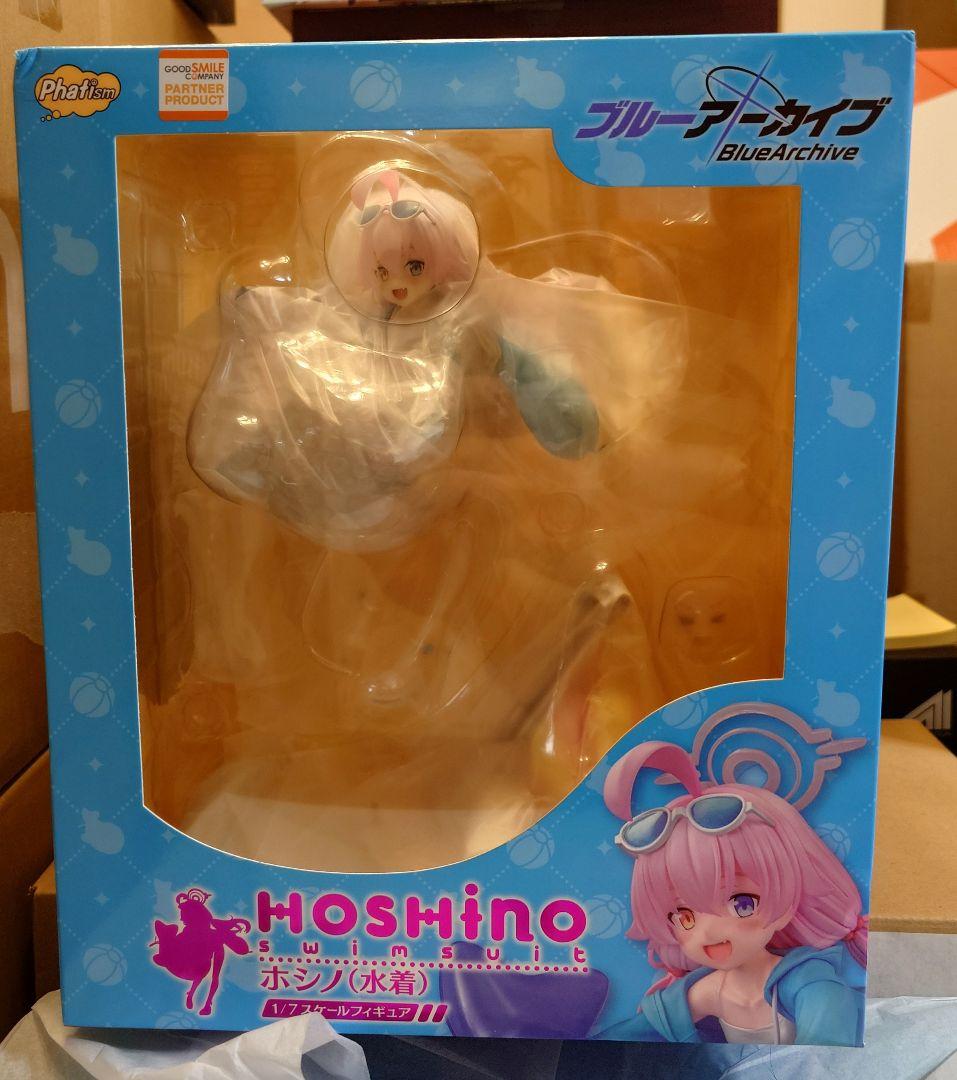 深*見様 ブルーアーカイブ ホシノ(水着) 1/7 フィギュア[ファット・カンパ