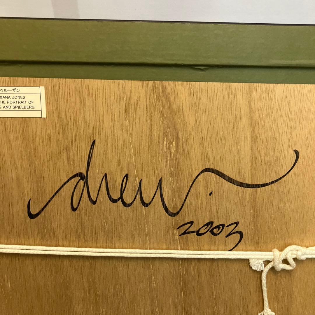 【直筆サイン入】ドゥルーストゥルーザン作品 インディジョーンズ ジクレー版画