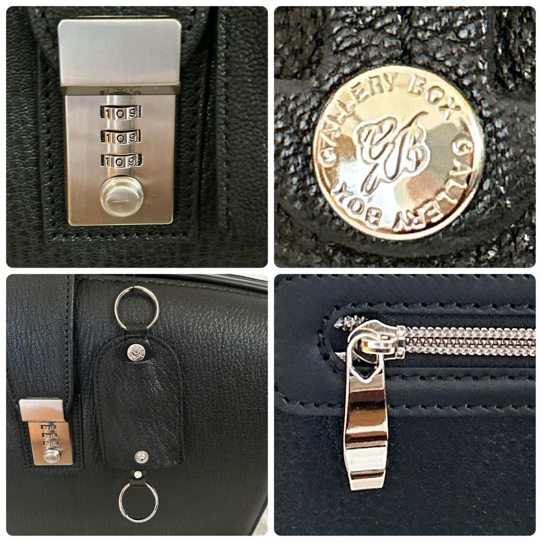 タグ付未使用 希少 山羊革 シボ革 ダレスバッグ ブラック ナース鞄工 黒