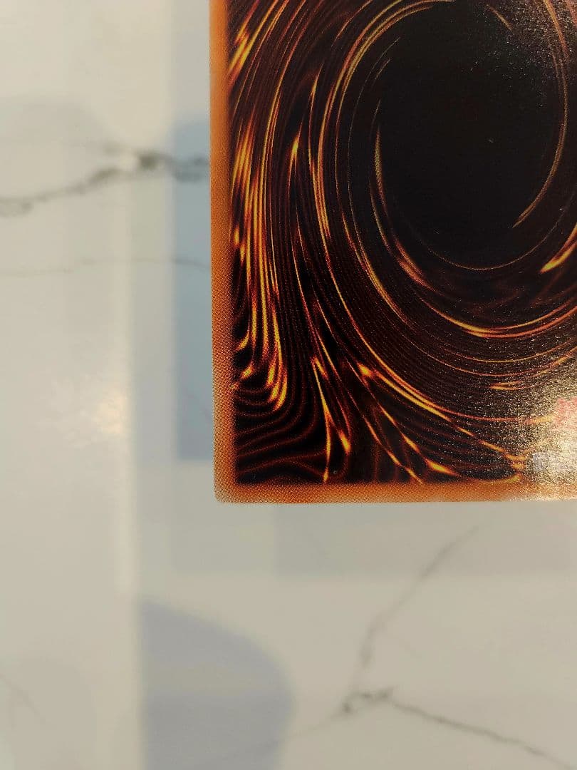 【美品/最安値】スターダストドラゴン 旧レリーフ