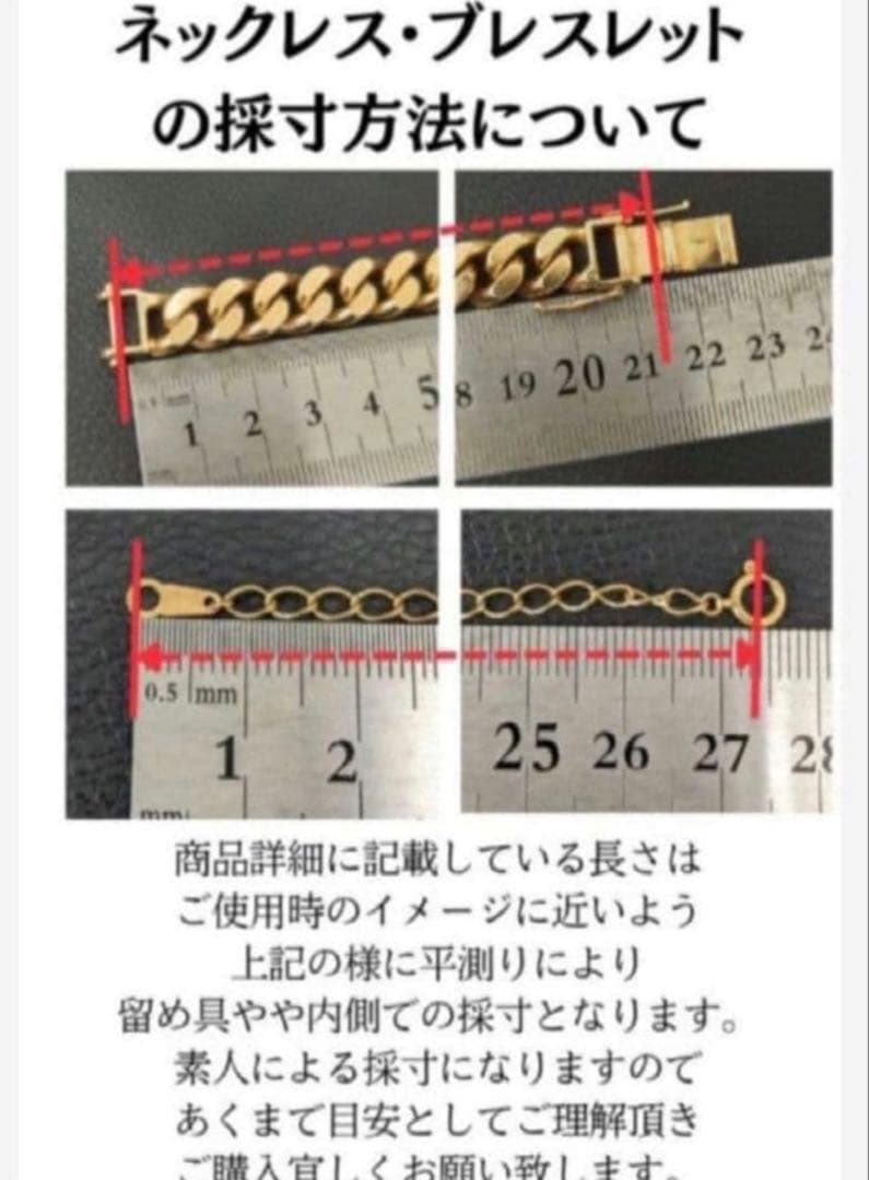 美さま専用(B013026) K18喜平ネックレス 2面シングル 18金 YG