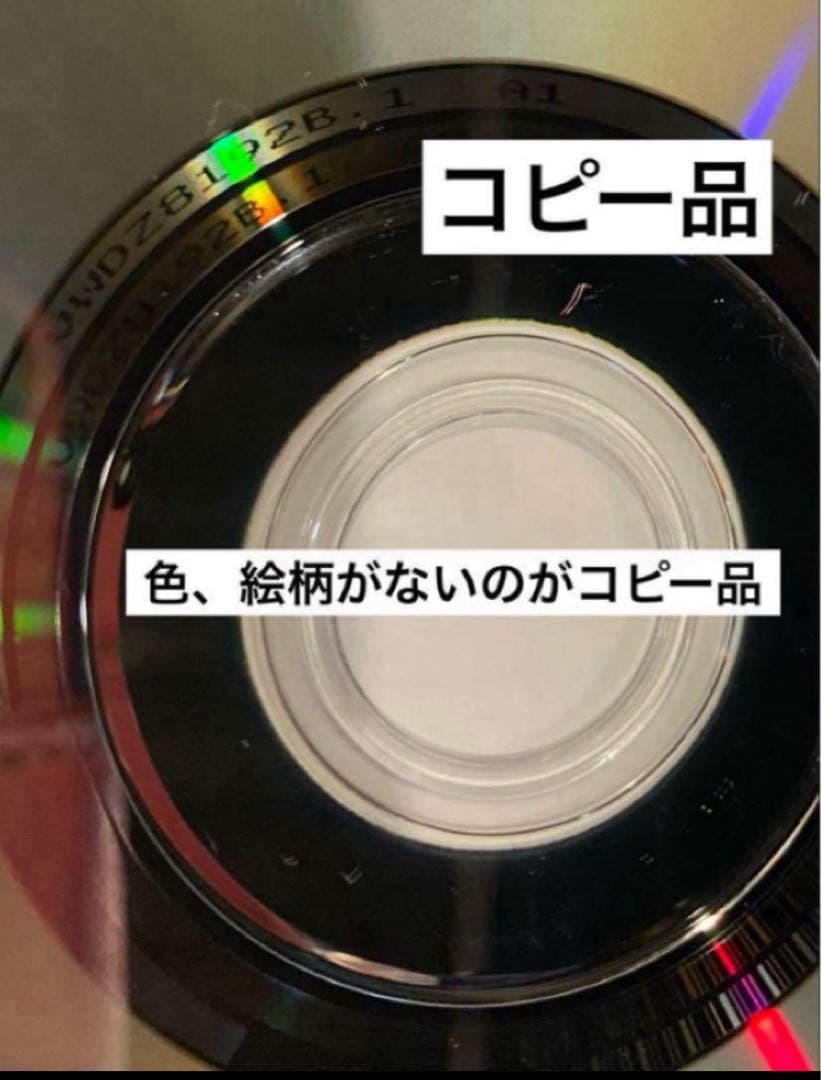 ジブリDVD特典ディスク8枚　新品3枚含む(151)