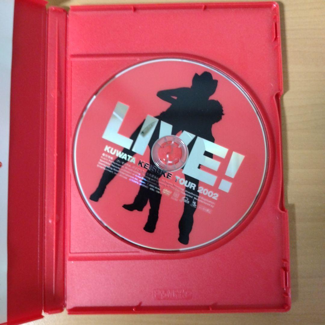 奇跡の地球　サザンオールスターズ　桑田佳祐　LIVE DVD &CD　バラッド3