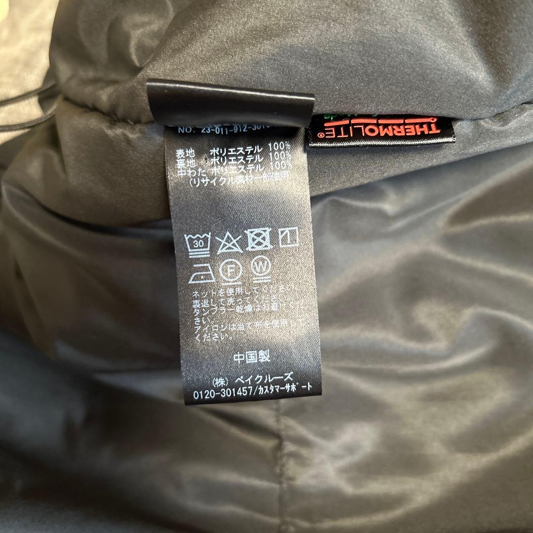 SLOBE IENAモンスターパーカーブルゾン