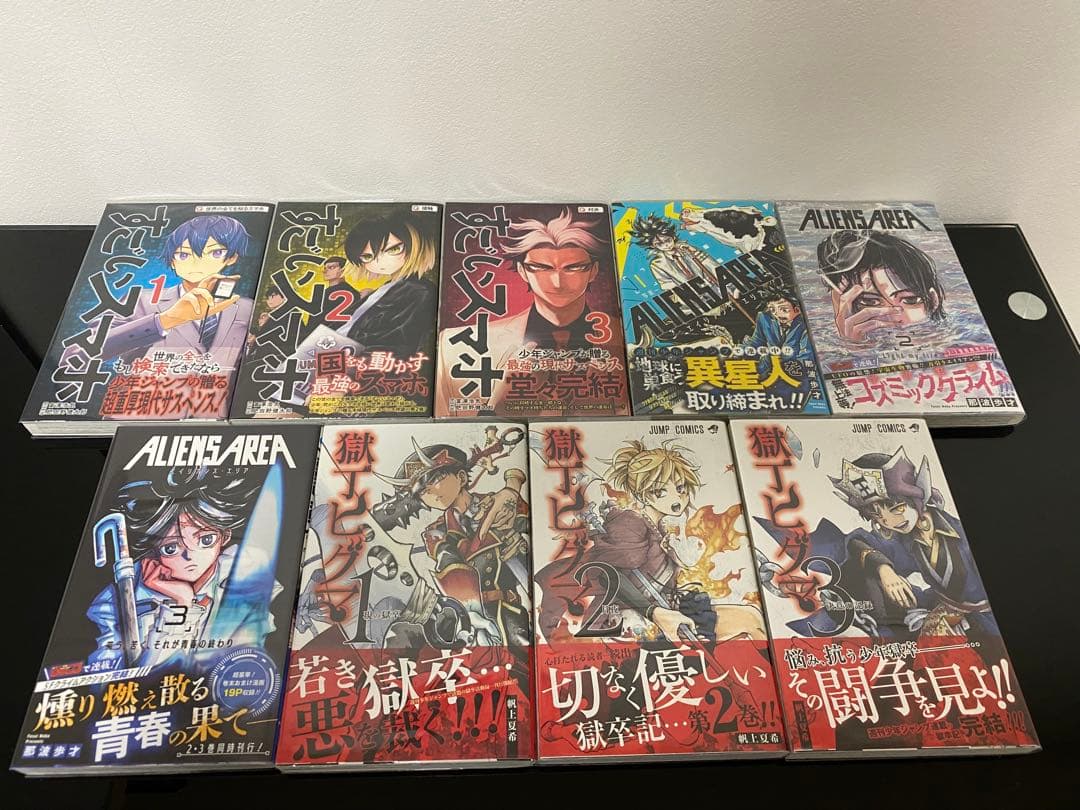 ジャンプコミックス完結済　89冊　初版帯付きセット　特典多数