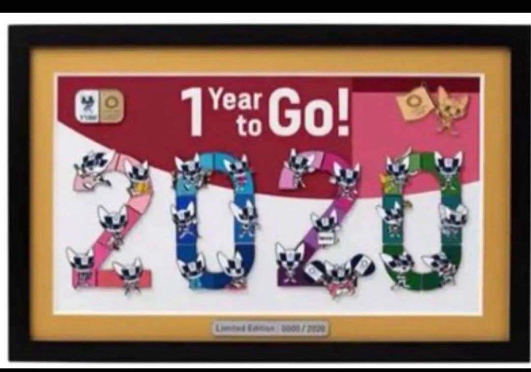 EC限定　東京2020オリンピック 1 Year to Go! ピンバッジセット