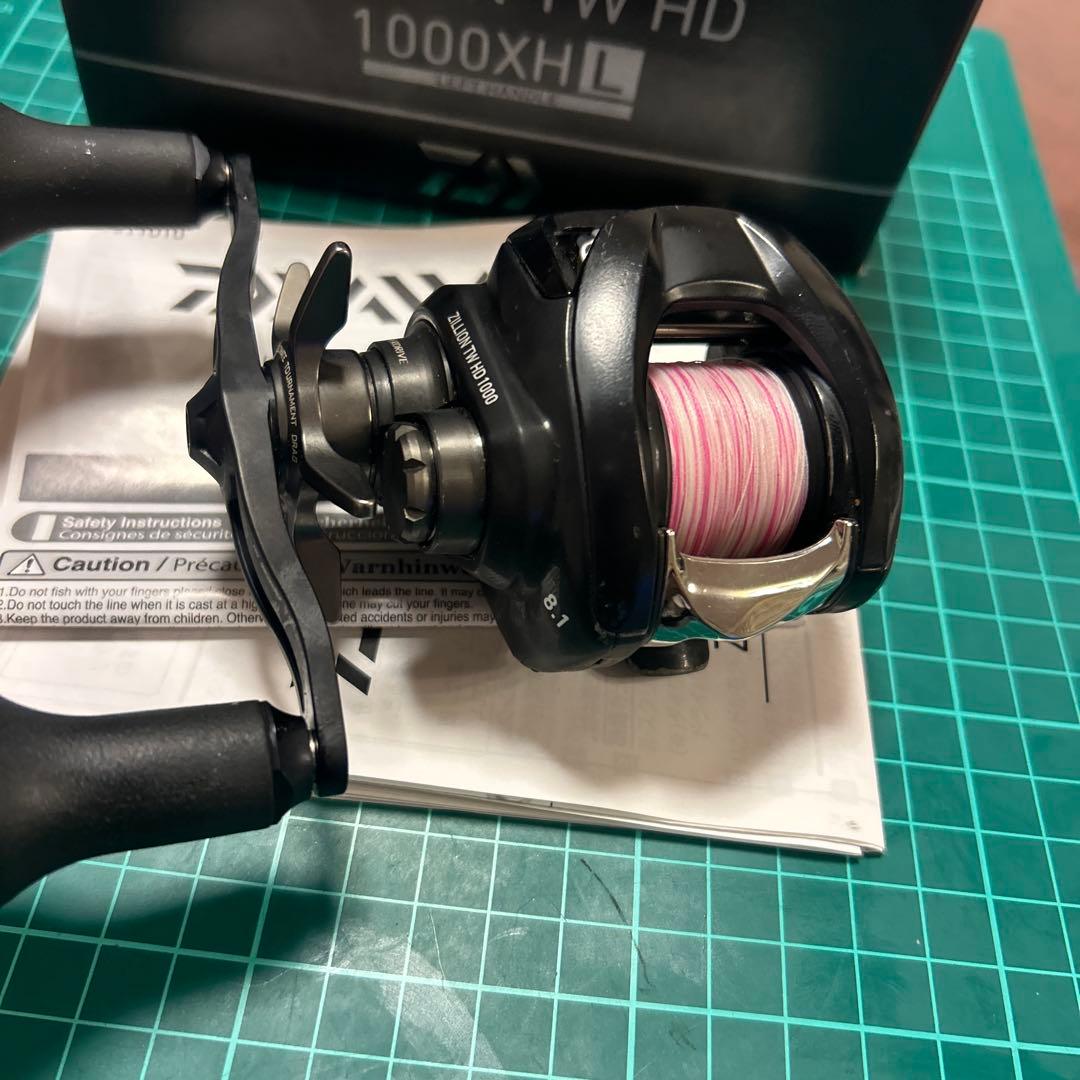 ジリオンtwhd 1000xhl バリアルハンドル付き