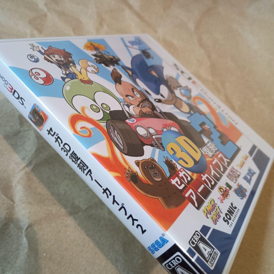 新品未開封 3DS セガ3D 復刻アーカイブス2 アーカイブズ2