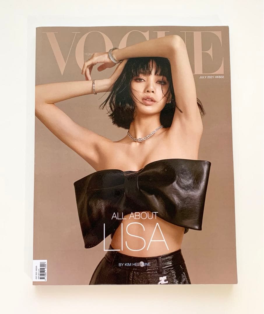 女性情報誌 Vogue HongKong Magazine July 2021