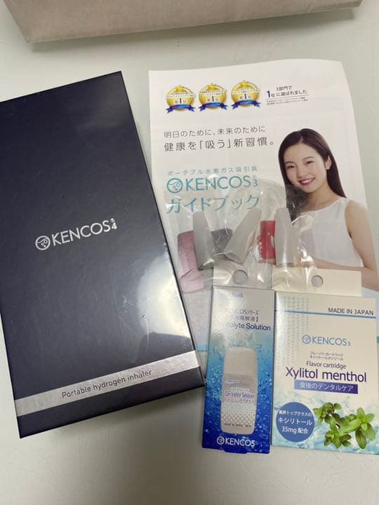 KENCOS4 水素吸入器 健康