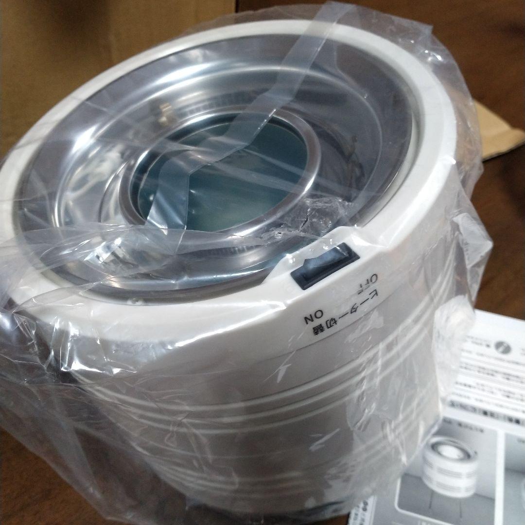 【新品】パアグ ヒーター内蔵型照明器　ポカピカⅡ／吊下げ型