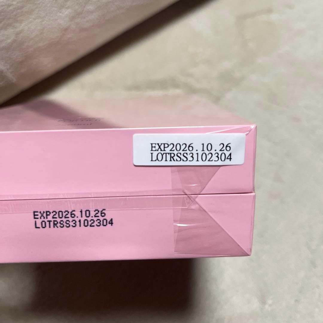 リーウェイコンシエンシャス スキンローションⅡ 4箱　期限2026年10月新品