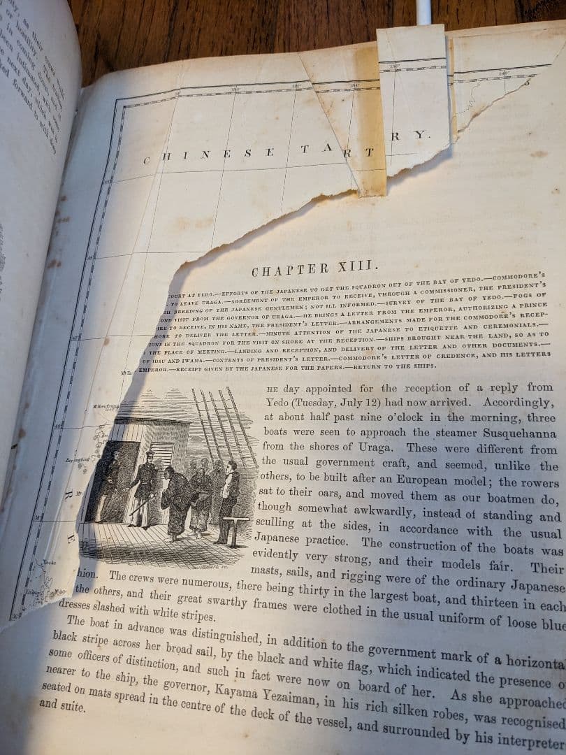 ペリー日本遠征記　1856年　江戸期 幕末 洋書　中国 琉球 本　挿画多数掲載