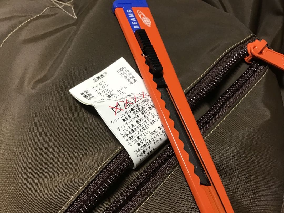 Rocky MountainFeatherbedビームス別注ダウンベスト　38