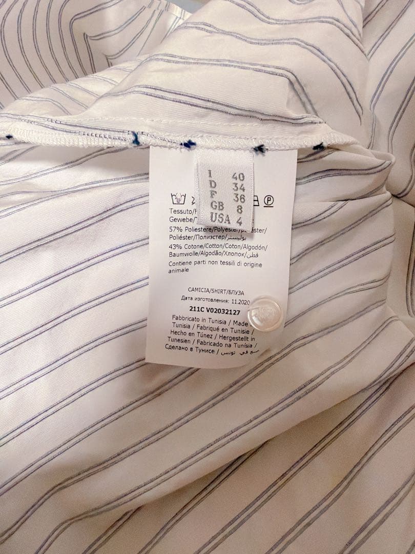 【新品】フィロソフィー　フリル衿 ボリューム　ブラウス