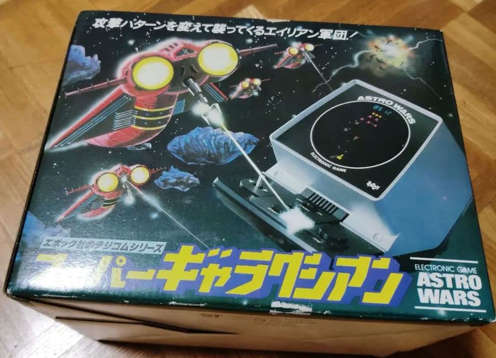 ASTRO WARS 電子ゲーム EPOCH