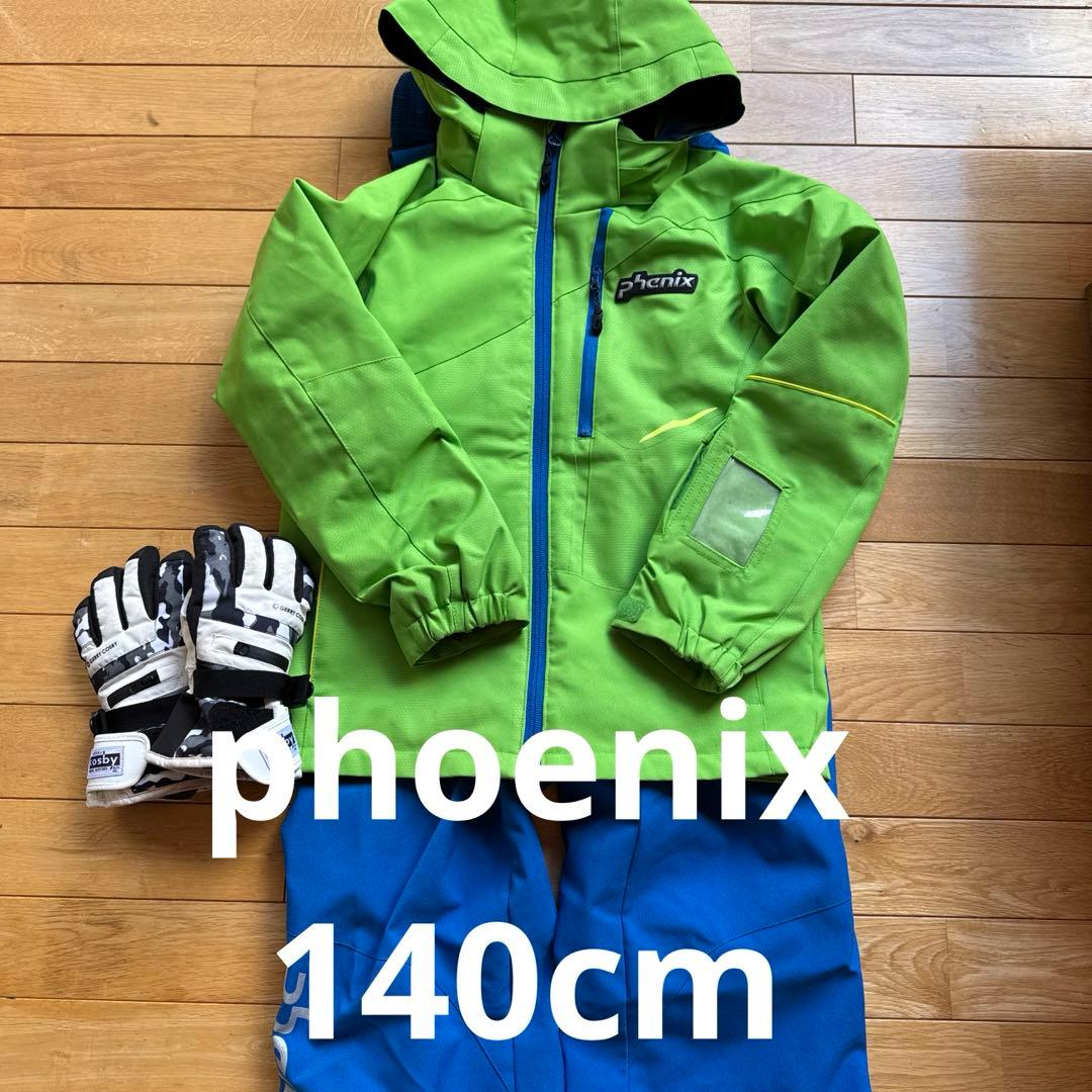 phoenixフェニックススキーウェアジュニア子どもキッズ140cm