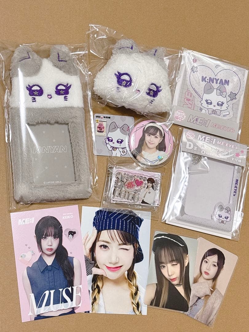 ME:I ミーアイ 清水恵子 KEIKO ケーニャン K:NYAN ミャイズ