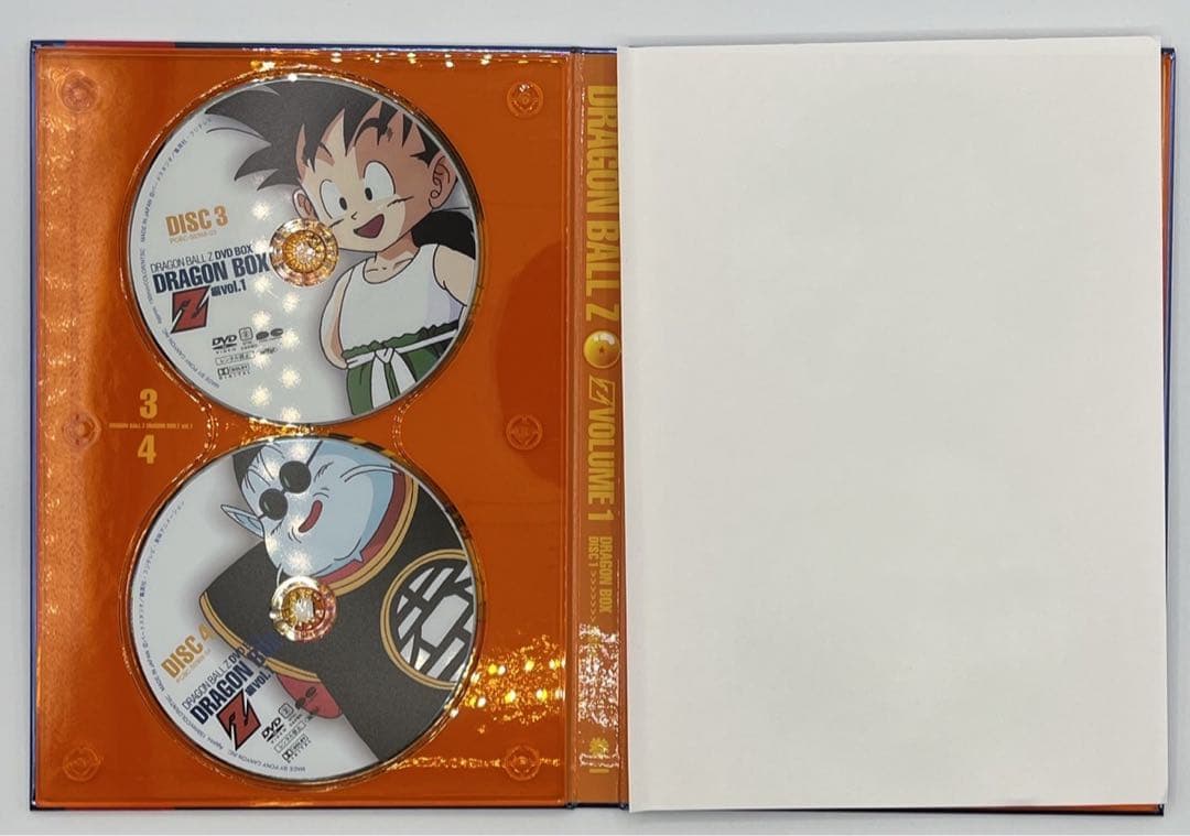 ドラゴンボールZ DVD DRAGON BOX Z編 VOL.1 VOL.2