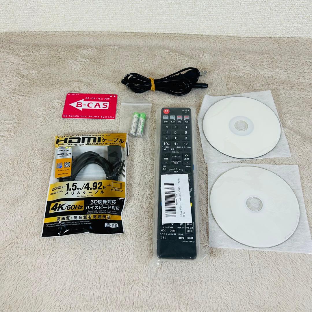 【美品】SHARP BD-SP1000 1TB内蔵レコーダー　メンテナンス済み