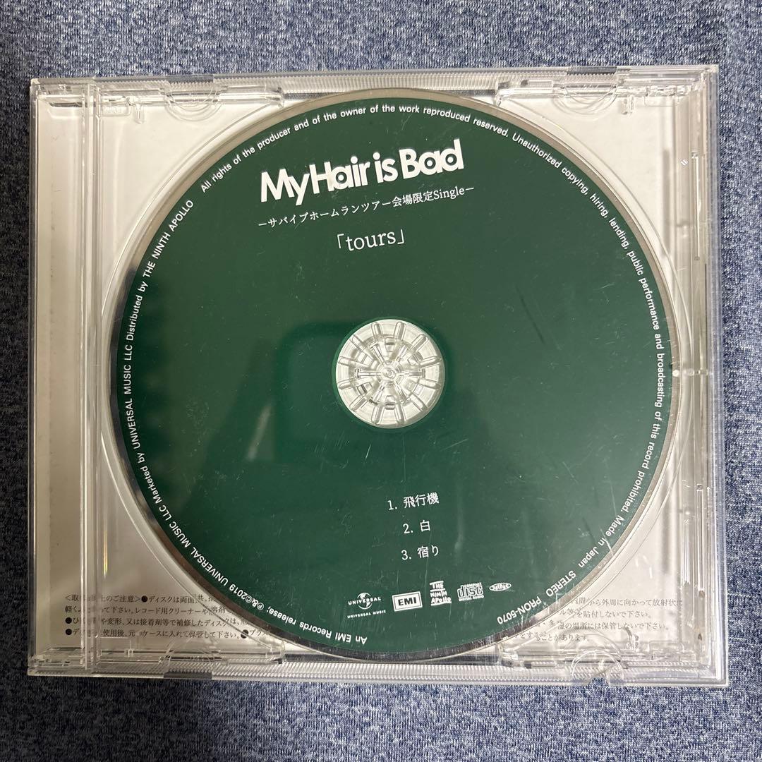 邦楽 My Hair is Bad tours CD
