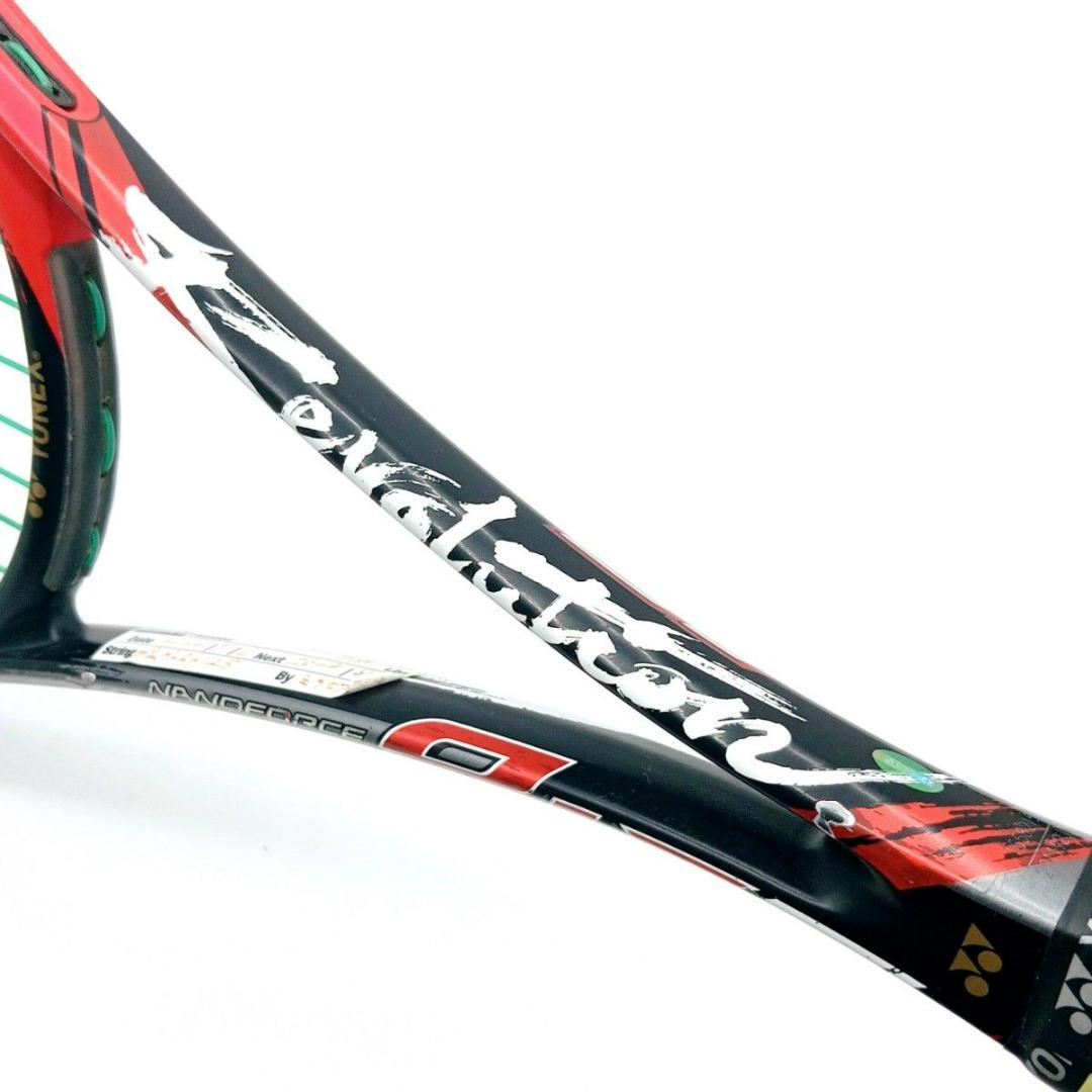 ①NANOFORCE 8V REVOLUTION ソフトテニス UL1