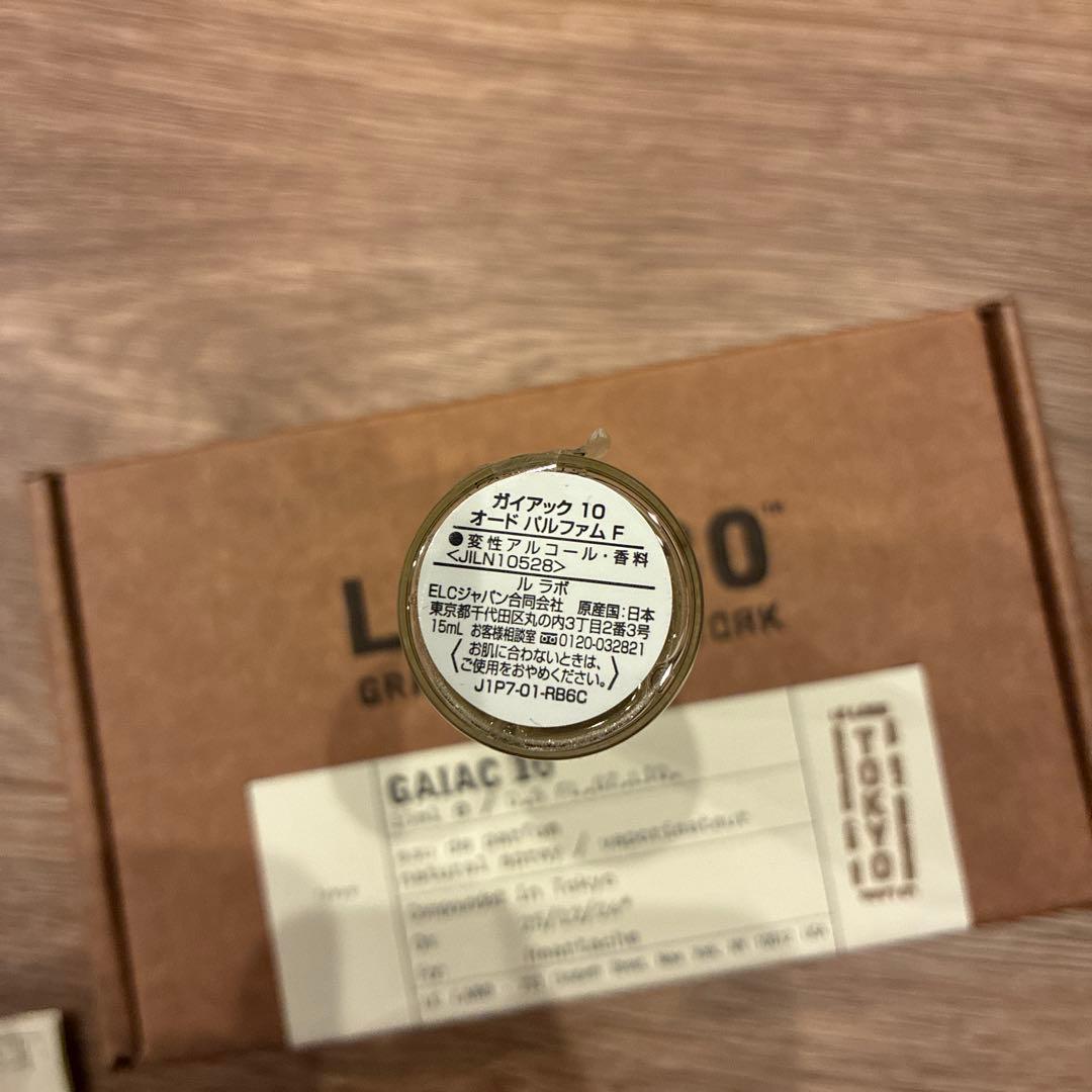 ガイヤック10 ルラボ