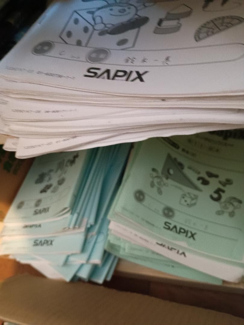 大幅値下げ 早い者勝ち！サピックス６年の4教科セット、テスト・問題集など充実！