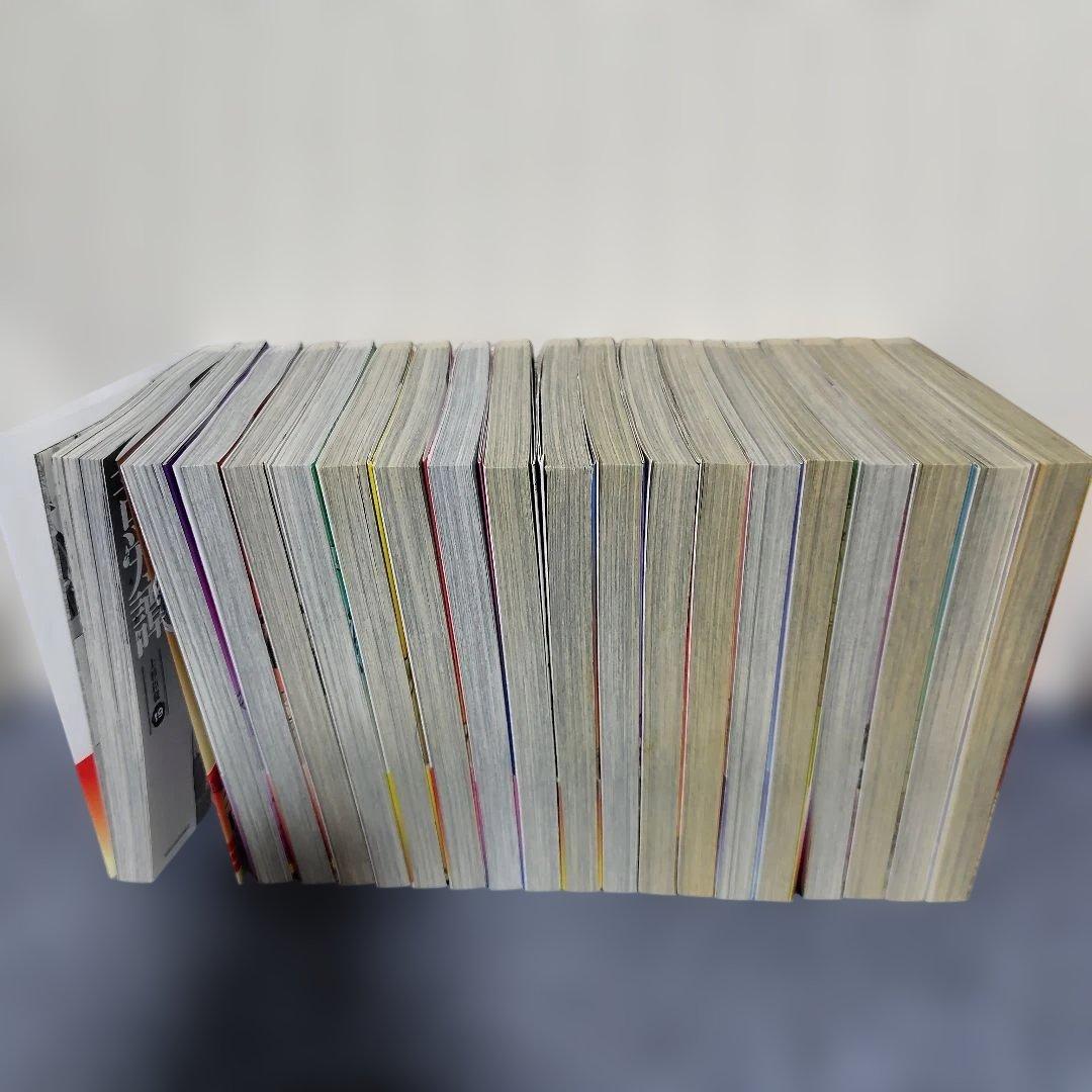 戦国小町苦労譚 1〜19セット