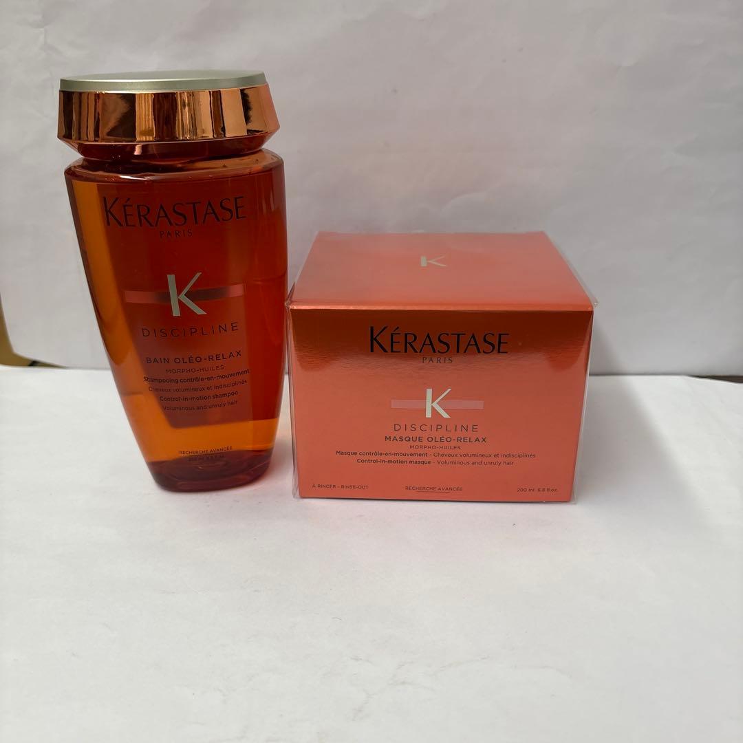 ケラスターゼバンオレオ250ml＆マスクオレオリラックス200g