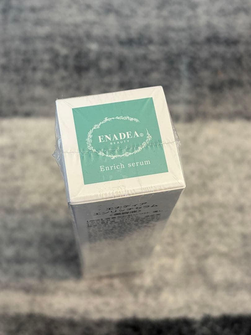 エナディア 美容液 パーフェクト美容液 新品未使用