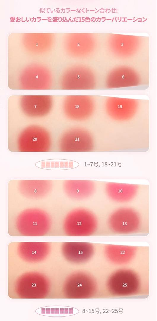 Dasique デイジーク　スフレカラーポット　12点セット