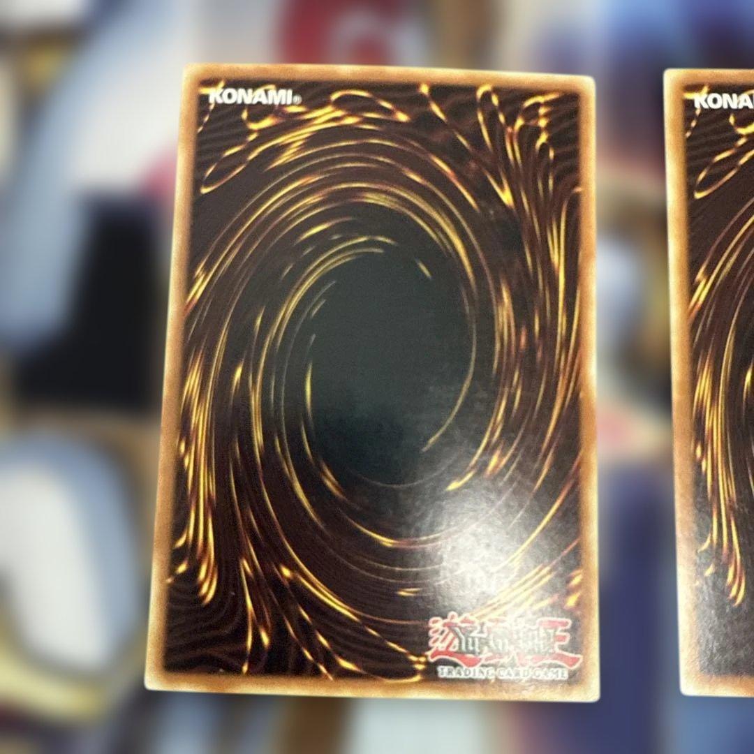 Dimensional Prison トラップカード 3枚セット