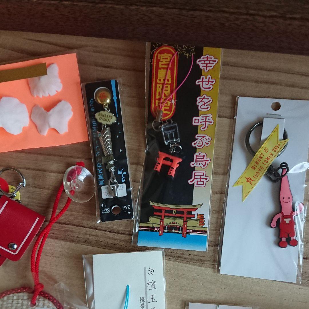 ◇ご当地 お土産キーホルダー まとめ売り◇