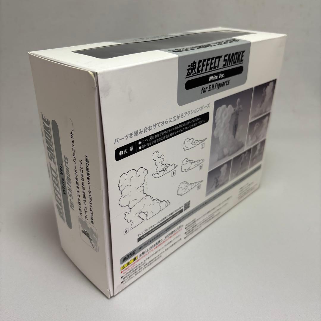 バンダイスピリッツ 魂EFFECT エフェクト4種セット