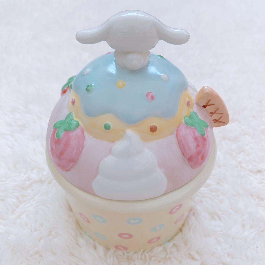 【希少】サンリオ シナモロール 陶器キャニスター