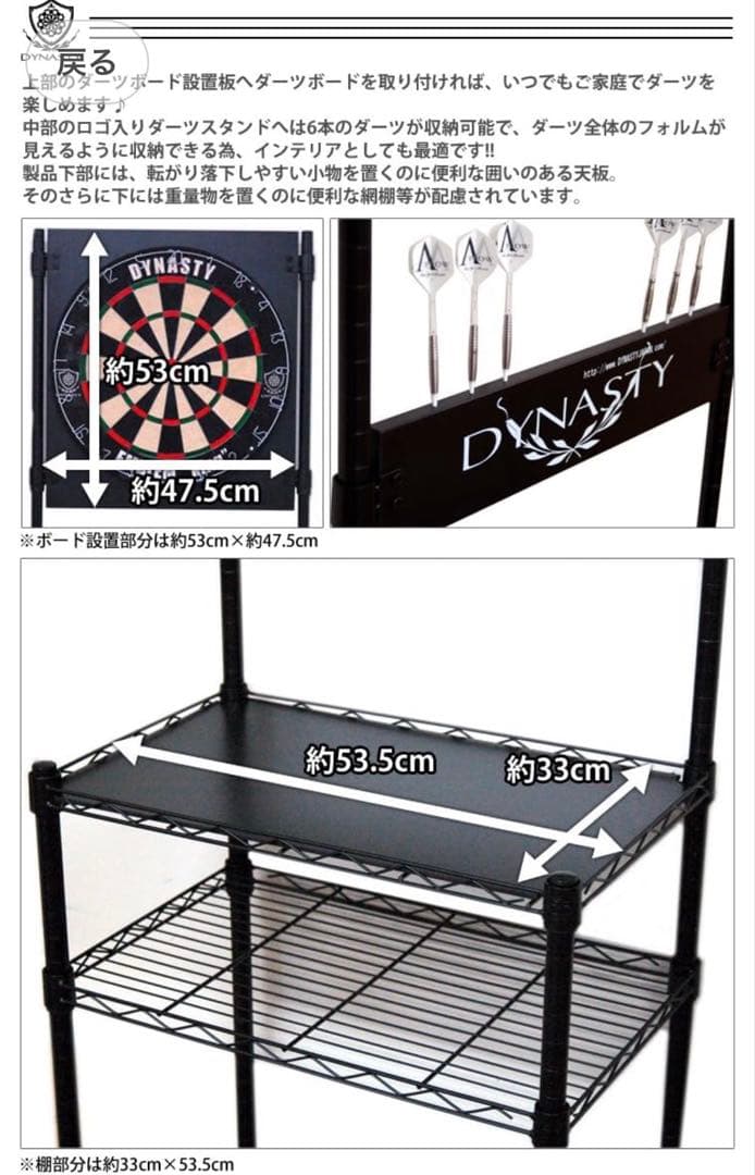 美品✨️DARTSLIVE:100S ダーツボード スタンド付き
