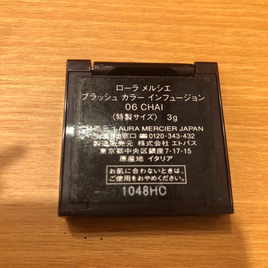 ♥ローラメルシエ8点セット