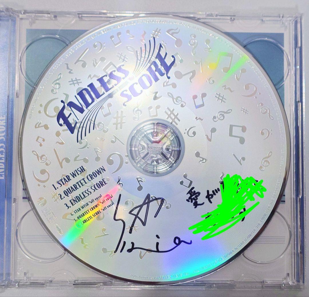 ENDLESS SCORE 天草シオン直筆サイン入り CD│うたプリ