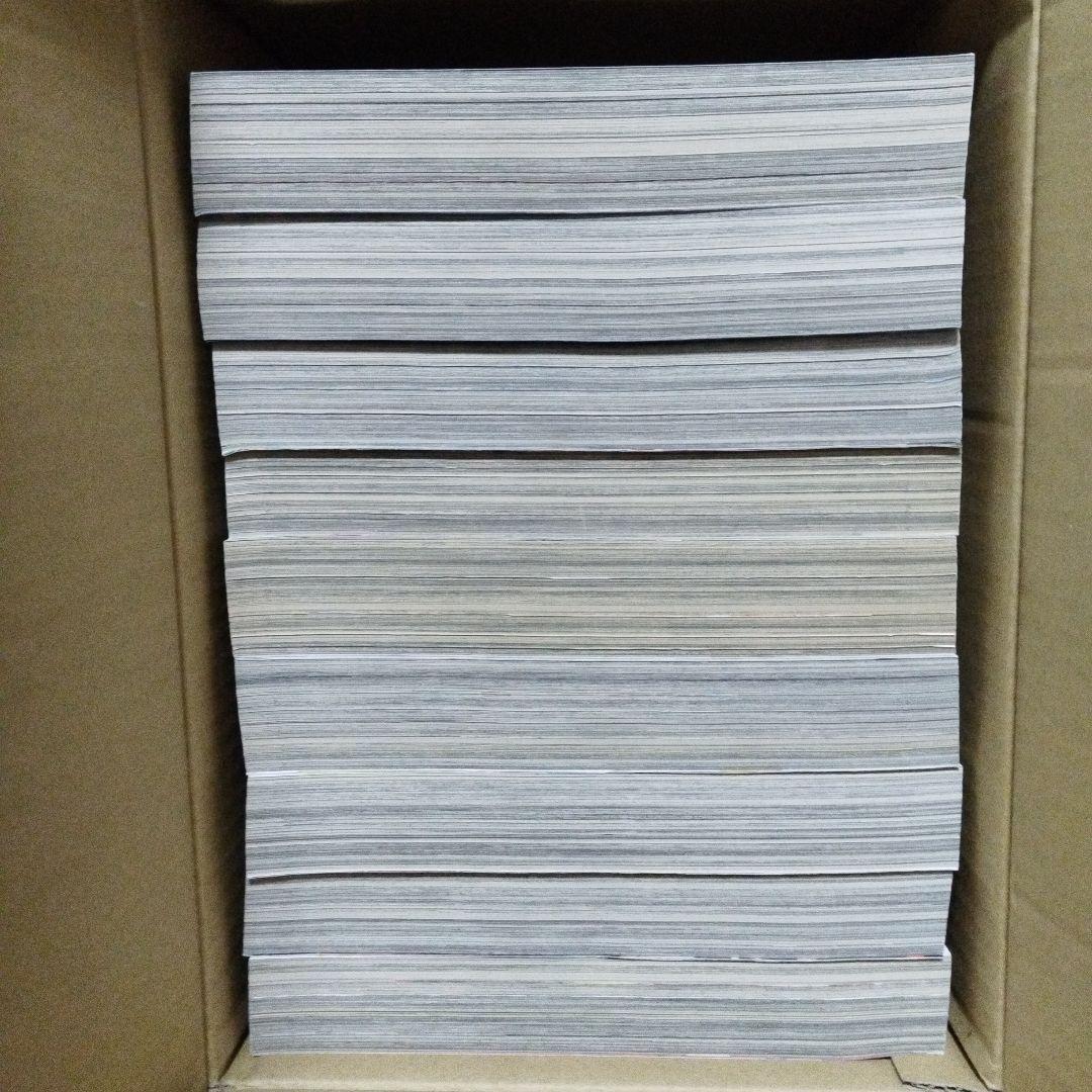 ガンガンjoker　2016年 8セット