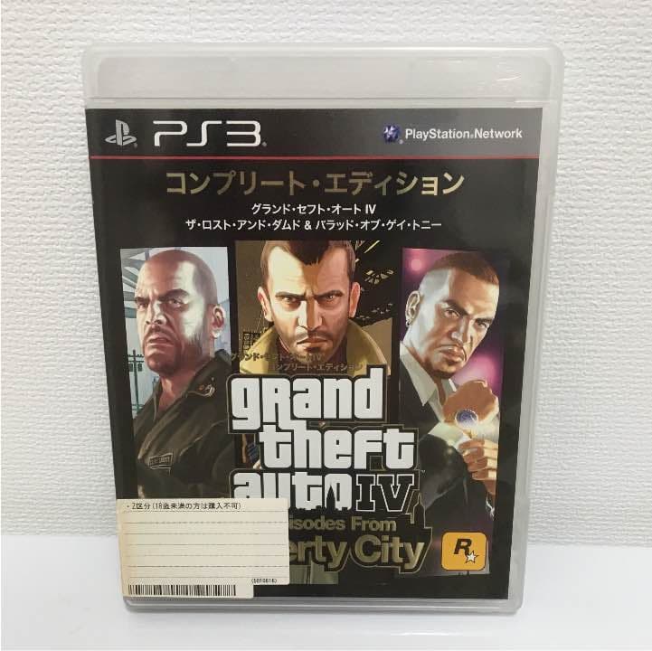 PS3  グランドセフトオート コンプリート・エディション