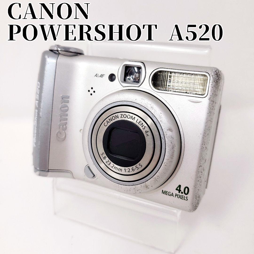 [✨動作確認済み✨] Canon powershot A520 コンデジ