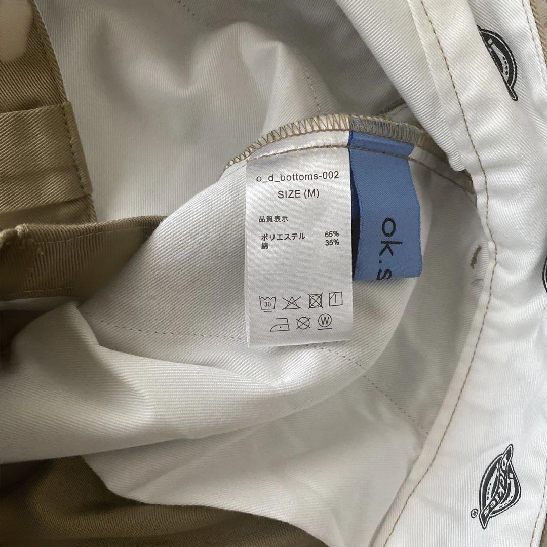 ok.soon ×dickies wide chino pants ベージュ