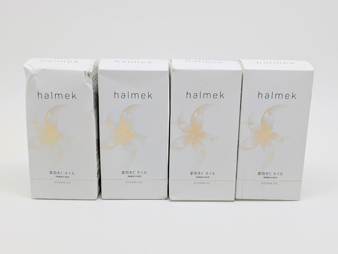 ハルメク　薬用保湿オイル　杏仁オイル 60ml 未開封 まとめて4個