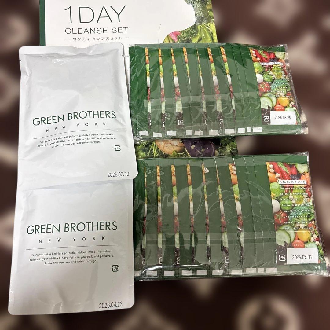 【GB】グリーンブラザーズ ワンクレ ファスティング スムージー