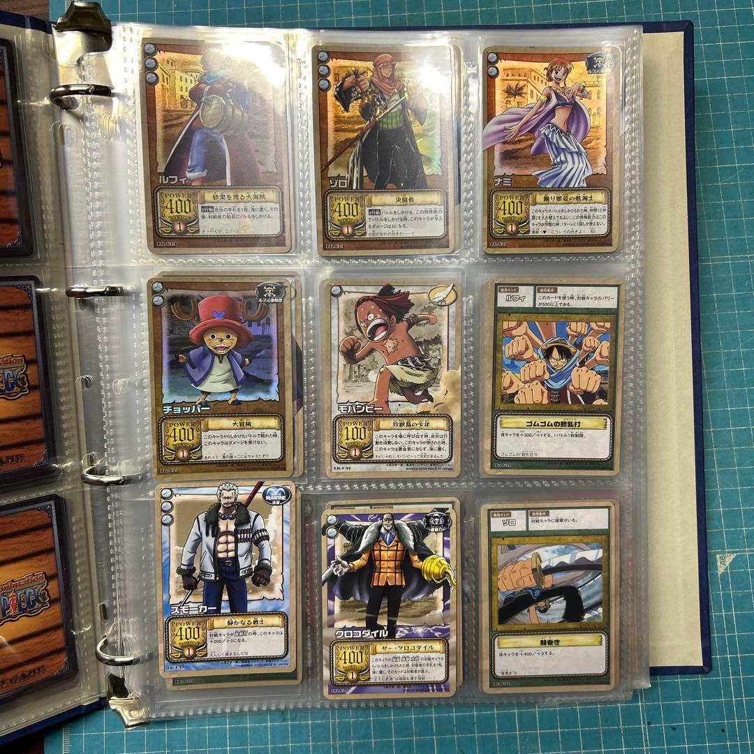 n*す様 カードダスマスターズ　バインダーつき　ワンピースカードゲーム　当時物